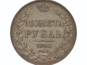 Ancient Greek Coin Auction